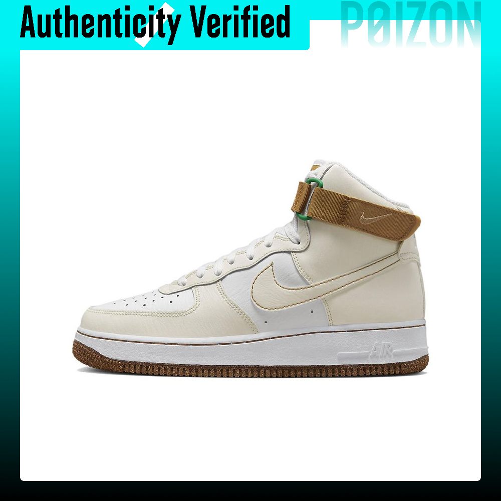 Nike Shoes Air Force 1 - Nike Air Force 1 Deri Yüksek