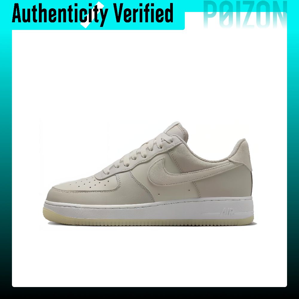 Nike Shoes Air Force 1 - Nike Air Force 1 Kaykay Ayakkabısı,