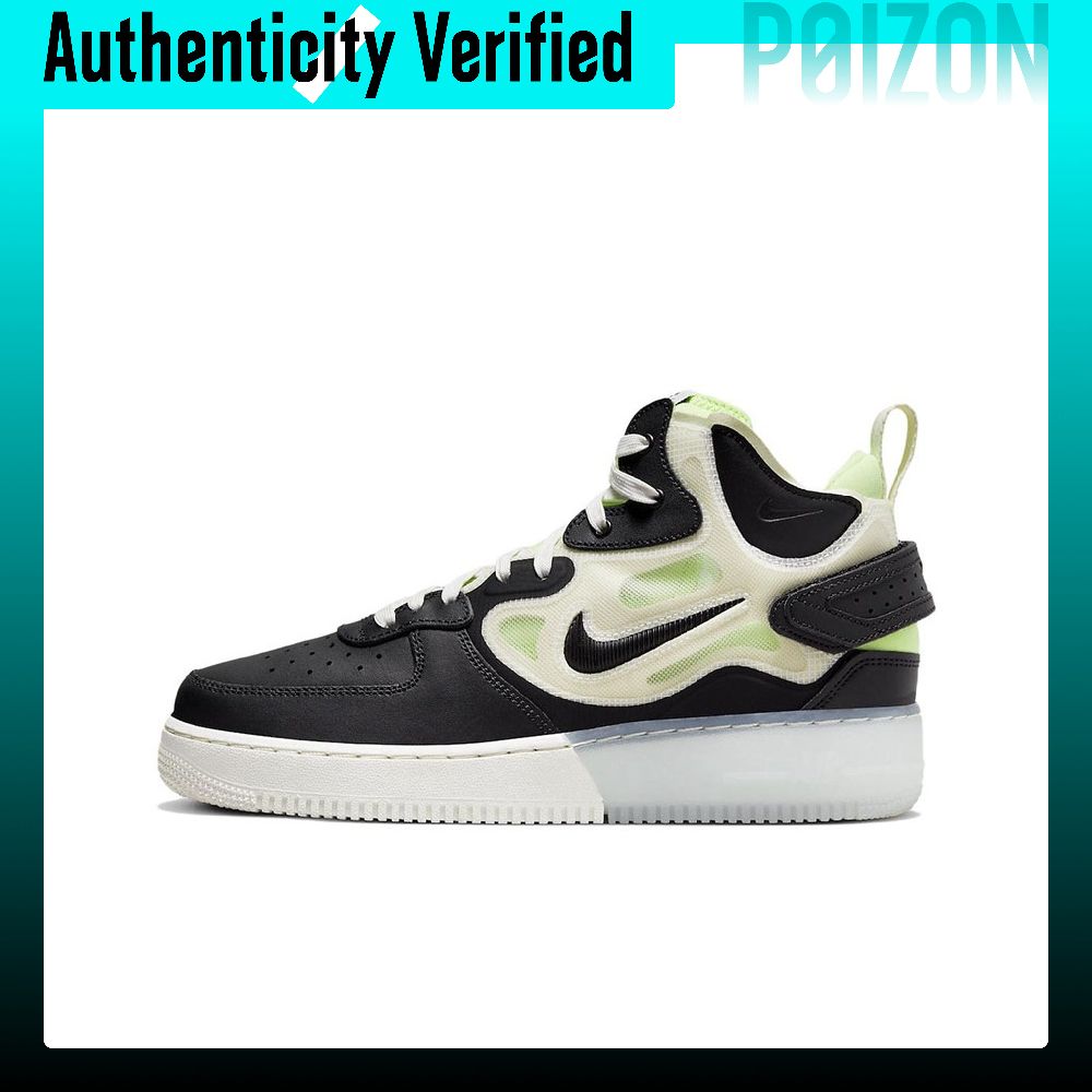 Nike Shoes Air Force 1 - Nike Air Force 1 Erkek Orta