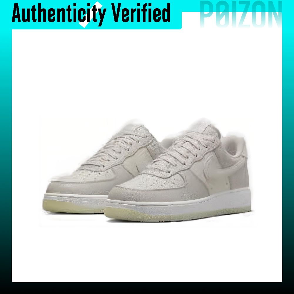 Nike Air Force 1 Kaykay Ayakka - Nike Shoes Air Force 1 incelemesi ve fiyatı